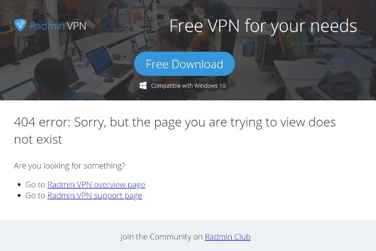 Radmin  VPN